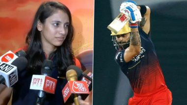 Smriti Mandhana Brushes Off Comparisons With Virat Kohli, Gives Reporters a Fitting Reply (Watch Video)