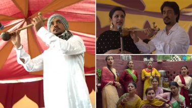 Amar Singh Chamkila Song 'Naram Kaalja' : Diljit Dosanjh and Parineeti Chopra Starrer New Song Reminds Fans of 'Katiya Karun' Track (Watch Video)