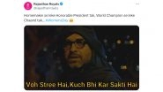 International Women&rsquo;s Day 2024: IPL Franchise Rajasthan Royals Share &lsquo;Woh Stree Hai, Kuch Bhi Kar Sakti Hai&rsquo; Meme to Celebrate Women's Day!