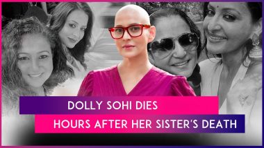 Jhanak Actress Dolly Sohi Passes Away At 48 Due To Cancer Post Her Sister Amandeep Sohi's Demise