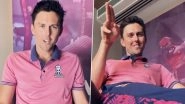 &lsquo;Cricket Mein Football Khila Doon&hellip;&rsquo;, Says Trent Boult As RR Beat LSG by 20 Runs in IPL 2024 (Watch Video)