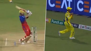 Virat Kohli Wicket Video: Watch Ajinkya Rahane and Rachin Ravindra Combine to Take Brilliant Relay Catch Near Boundary to Dismiss Star Batter During CSK vs RCB IPL 2024