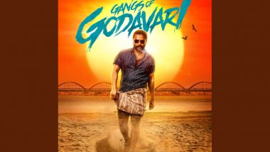 Gangs of Godavari: Vishwak Sen Flaunts a Rugged Avatar in an Exciting Poster As He Announces New Release Date