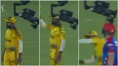 Peshawar Zalmi Captain Babar Azam Amost Hit By Spidercam During PSL 2024 Match Against Karachi Kings (Watch Video)