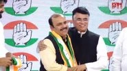 Lok Sabha Elections 2024: Suspended BSP Leader Danish Ali Joins Congress, Says &lsquo;Join To Fight Against Divisive Forces&rsquo; (Watch Video)