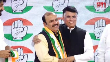 Lok Sabha Elections 2024: Suspended BSP Leader Danish Ali Joins Congress, Says ‘Join To Fight Against Divisive Forces’ (Watch Video)