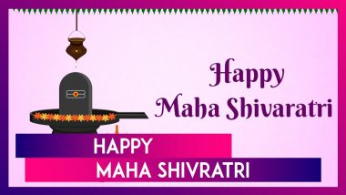 Maha Shivratri Images, Messages, Greetings, Wallpapers, Wishes, And Quotes To Share With Loved Ones