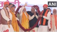 PM Modi Bihar Visit: Prime Minister Narendra Modi Unveils Development Projects Worth Rs 21,400 Crore in Aurangabad (Watch Video)