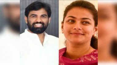 Lok Sabha Election 2024: Solapur Congress Candidate Praniti Shinde, BJP’s Ram Satpute Kick-Off Poll Campaign With Barbed ‘Open Letters’
