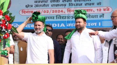 Lok Sabha Elections 2024: INDIA’s Seat Sharing Formula for Bihar Announced, RJD Gets 26 Seats, Congress 9