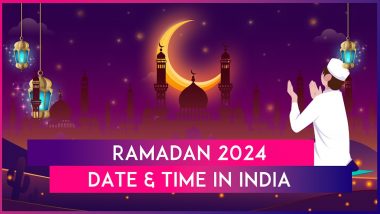 Ramadan 2024 In India: Know When Crescent Moon Is Expected To Be Sighted And When Will Fasting Begin In The Country
