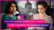 BJP Slams Congress Over Supriya Shrinate&rsquo;s Purported Post On Kangana Ranaut; NCW Files Complaint