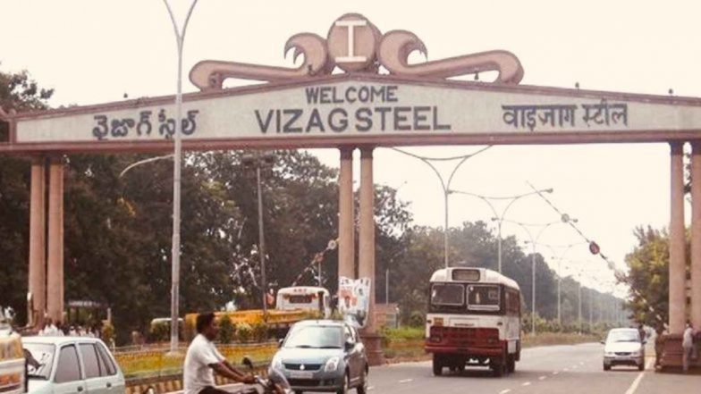 Visakhapatnam Steel Plant Privatisation: VSP Employees Take Out Rally Demanding Centre To Withdraw Move To Privatise Plant