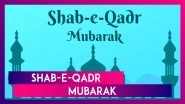 Shab-E-Qadr Mubarak 2024 Images, Greetings, Messages, Quotes And Wallpapers To Send To Loved Ones