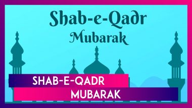 Shab-E-Qadr Mubarak 2024 Images, Greetings, Messages, Quotes And Wallpapers To Send To Loved Ones