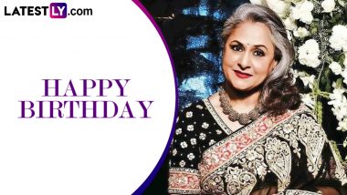 Jaya Bachchan Birthday: Sholay to Abhimaan, 5 Most Iconic Films of the Padma Shri Awardee