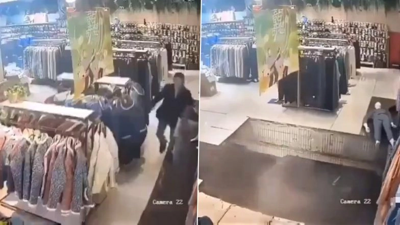 China Mall Floor Collapse: Woman Swallowed by Sinkhole as Floor Collapses in Shopping Mall (Watch Video)