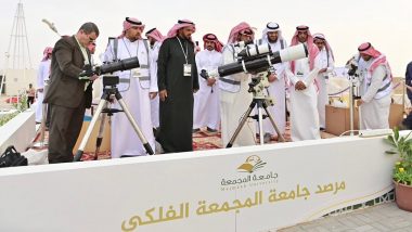 Eid 2024 Moon Sighting in Saudi Arabia: Shawwal Crescent Not Sighted in KSA, Eid al-Fitr To Be Celebrated on April 10