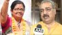 Jaipur Lok Sabha Election 2024: All About Electoral Contest Between BJP's Manju Sharma and Congress Candidate Pratap Singh Khachariyawas in This Rajasthan Constituency