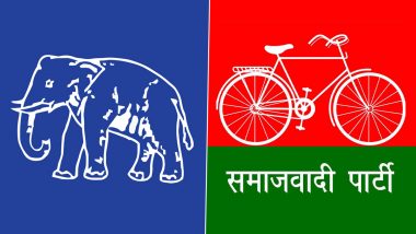 Mainpuri Lok Sabha Elections 2024: BSP Replaces Gulshan Dev Shakya With Shiv Prasad Yadav Against Samajwadi Party’s Dimple Yadav in UP Constituency