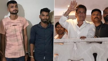 Salman Khan Galaxy Apartment Firing Incident: Accused Sagar Pal and Vicky Gupta Were Promised Rs 4 Lakh As Supari To Scare the Bollywood Superstar