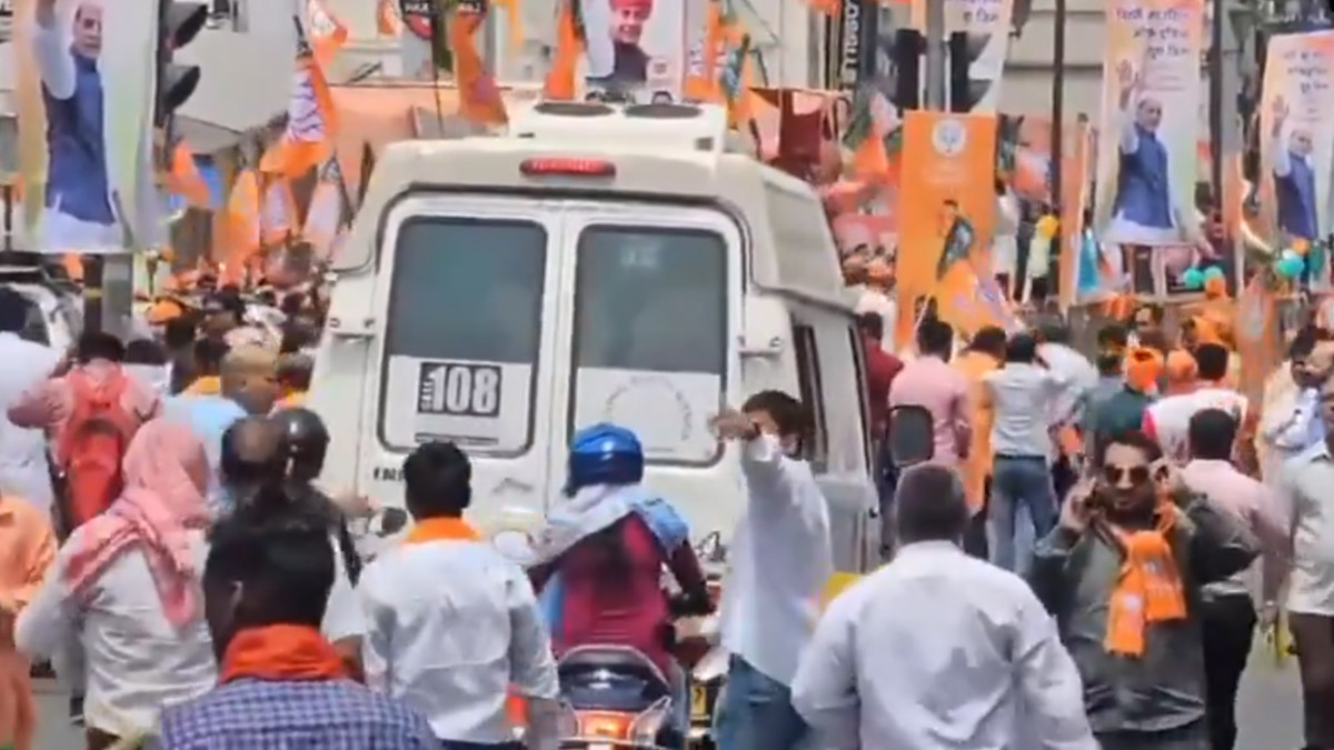 Smooth Passage Created for Ambulance: People Give Way to Ambulance During  Defence Minister Rajnath Singh's Roadshow in Lucknow (Watch Video) | 📰  LatestLY