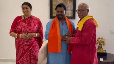 Lok Sabha Elections 2024: Big Blow to Congress Ahead of Polls As Party’s Uttar Pradesh Co-Coordinator Vikas Agrahari Joins BJP in Presence of Union Minister Smriti Irani (Watch Video)