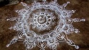 Puthandu 2024 Kolam Designs: Make Colourful and Beautiful Rangoli Designs To Celebrate Tamil New Year (Watch Videos)