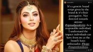 Urvashi Rautela Issues Clarification on Recent Ad Controversy Involving Rishabh Pant, Says &lsquo;Not Directed Towards Anyone&rsquo;