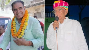 Jhunjhunu Lok Sabha Election 2024: This Constituency to Witness a Tough Battle Between BJP’s Shubhkharan Choudhary and Congress Candidate Ashok Brijendra Ola