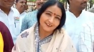 Etawah Lok Sabha Election 2024: BJP MP Ram Shankar Katheria&rsquo;s Wife Mridula Katheria To Contest Against Him From Uttar Pradesh (Watch Video)