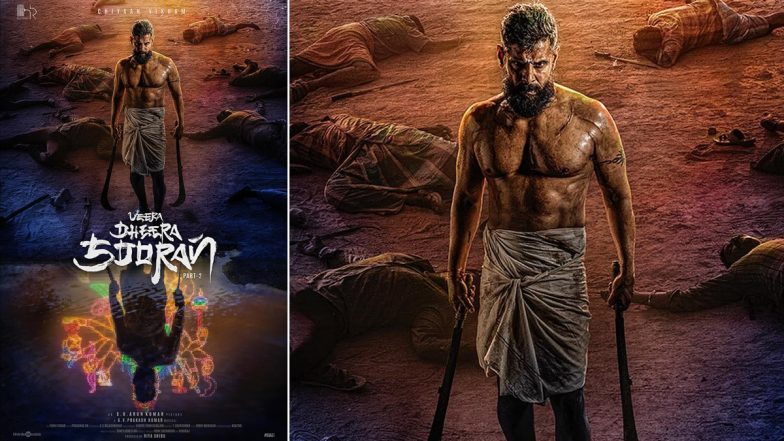Veera Dheera Sooran: Chiyaan Vikram Announces New Film With Director SU Arun Kumar on His Birthday (View Poster)