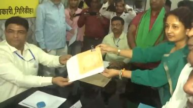 Gandey Lok Sabha Election 2024: Ex-Jharkhand CM Hemant Soren's Wife Kalpana Soren Files Nomination as JMM Candidate From This Constituency (Watch Video)