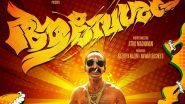Aavesham Full Movie Leaked on Tamilrockers, Movierulz & Telegram Channels for Free Download & Watch Online; Fahadh Faasil-Jithu Madhavan’s Film Is the Latest Victim of Piracy?