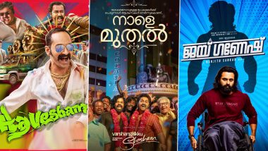 Aavesham, Varshangalkku Shesham, Jai Ganesh Pan-India Release in Trouble! PVR-INOX Chain Refuses Screens for Malayalam Vishu 2024 Movies - Here's Why