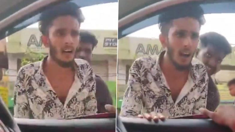 Bengaluru: Three Men Assaulted for Chanting 'Jai Shri Ram' on Ram Navami, Accused Arrested After Video Surfaces Online