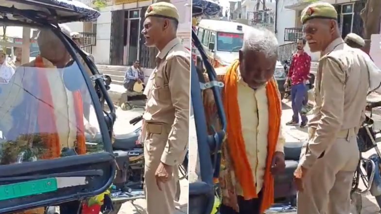 Uttar Pradesh: Home Guard Slaps Elderly Rickshaw Puller Outside District Hospital in Hamirpur, Police Reacts After Video Goes Viral