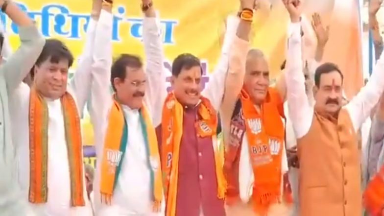 Ramniwas Rawat Joins BJP: Congress Faces Big Blow in Madhya Pradesh As Six-Time MLA Jumps Ship To Bhartiya Janata Party in Presence of CM Mohan Yadav (Watch Video)