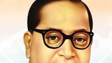 Inspirational Quotes by Babasaheb Ambedkar To Cherish Forever