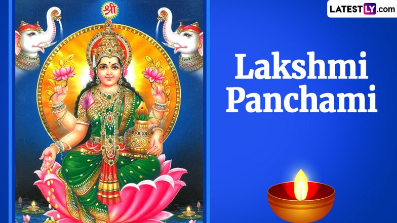 Lakshmi Panchami 2024 Wishes: Messages, Goddess Lakshmi Images, Greetings, Wallpapers and Quotes To Send to Loved Ones