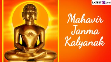 Mahavir Janma Kalyanak 2024 Date and Significance: Everything To Know About Mahavir Jayanti, the Birth Anniversary of Lord Mahavira