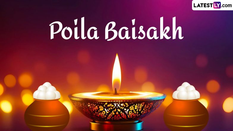 Poila Baisakh 2024 Wishes and Greetings: Bengali New Year Images, Wallpapers, Messages and Quotes for Loved Ones