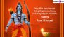 Ram Navami 2024 Images & HD Wallpapers for Free Download Online: Wish Happy Rama Navami With WhatsApp Messages, Greetings, Quotes and SMS to Family and Friends