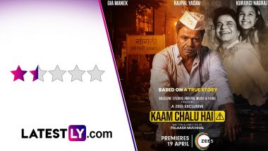 Kaam Chalu Hai Movie Review: Rajpal Yadav and Gia Manek's Social Drama is Too Theatrical to Make an Impact (LatestLY Exclusive)