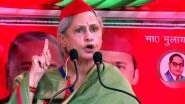 Jaya Bachchan Turns 76! Veteran Actor's Inspiring Journey From FTII To Bollywood Star and Finally Samajwadi MP