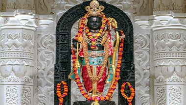 Ram Navami 2024: Timings Extended for Darshan of Ram Lalla in Ayodhya