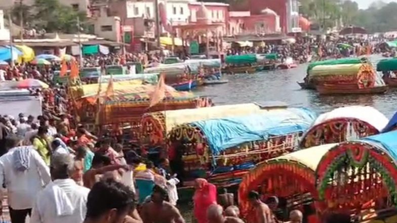 Somvati Amavasya 2024: Devotees Throng River Mandakini To Offer Prayers on Auspicious Occasion in Madhya Pradesh’s Chitrakoot (Watch Videos)