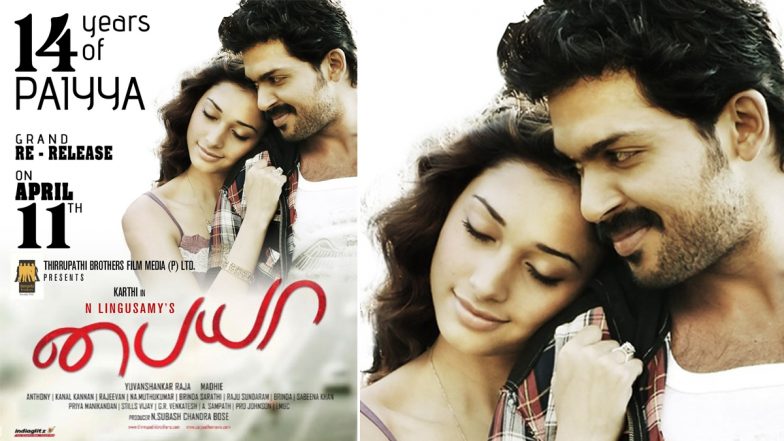 Paiyya Turns 14! Tamannah Bhatia Pens Emotional Note of Gratitude Ahead of Her Film's Re-Release on April 11