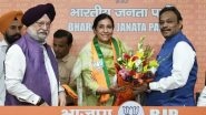 Parampal Sidhu Joins BJP: Akali Dal Leader&rsquo;s Daughter-in-Law Joins Bharatiya Janata Party, Likely To Contest Against Harsimrat Kaur Badal