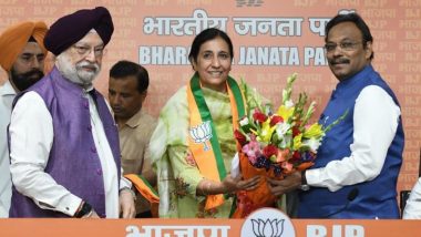 Parampal Sidhu Joins BJP: Akali Dal Leader’s Daughter-in-Law Joins Bharatiya Janata Party, Likely To Contest Against Harsimrat Kaur Badal